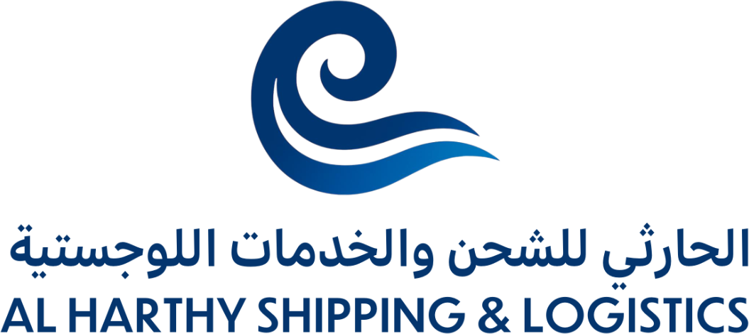 Al Harthy Shipping & Logistics logo